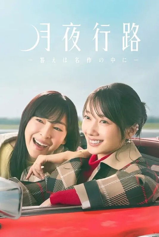 爆炸萌妈妈tsurezure害羞的可爱妈妈中字后补 - 激流涌入