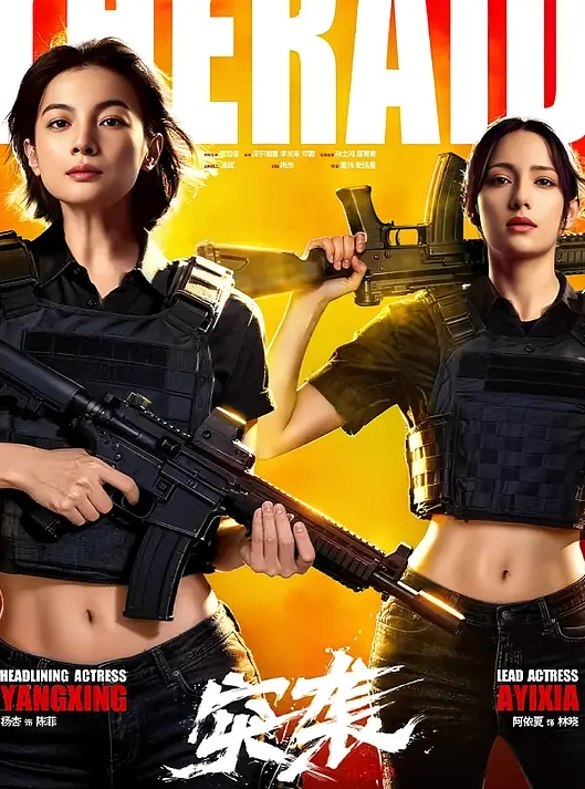 母子日记父亲坐牢儿子替父从军照顾妈妈儿子视角详细讲述这段尘封多年的秘密 - 激流涌入