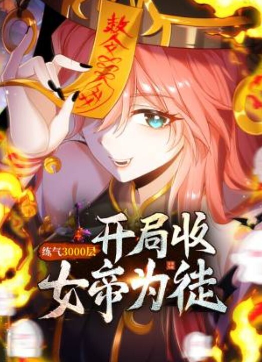 20206569453用户上传偷窥女宿舍白嫩女同学洗澡 - 激流涌入