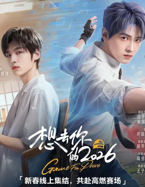 兩女四男無劇情直接開始沒有休息的性愛馬拉松 - 激流涌入