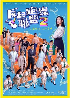 毛片基地综合 - 激流涌入