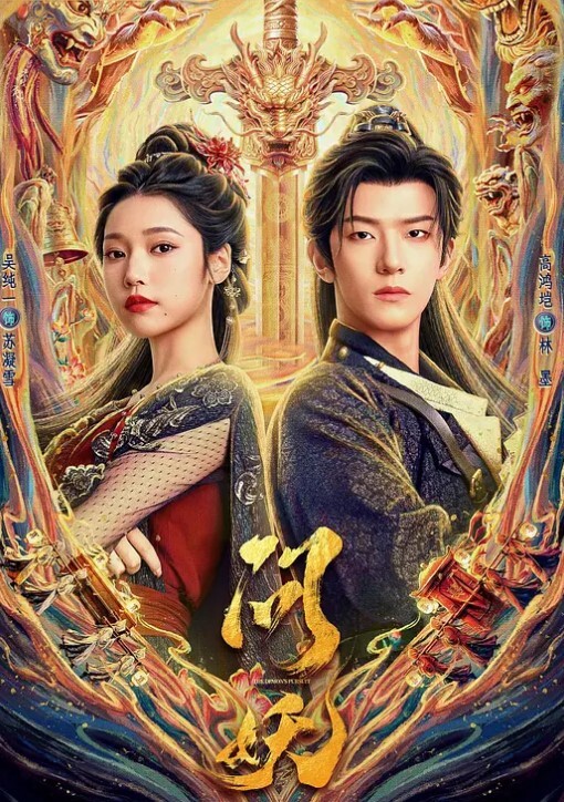 网红妮可想怀孕重金求子.无套采精强求内射小逼 - 激流涌入
