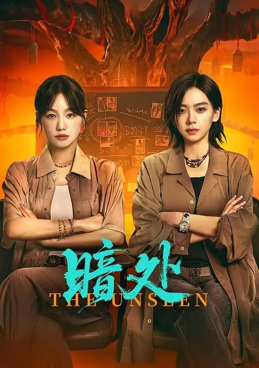 MJ达人三人组创意迷玩极品美女 - 激流涌入