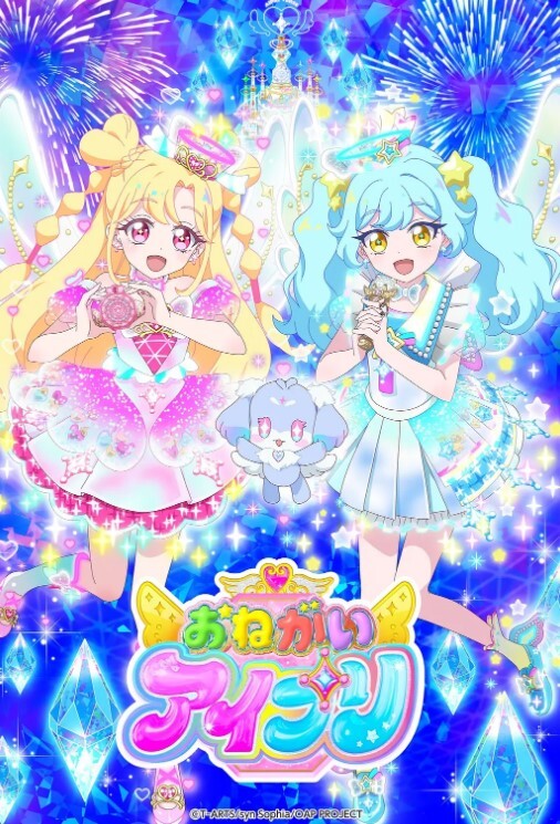 大长腿网红妹花臂纹身胸大 - 激流涌入