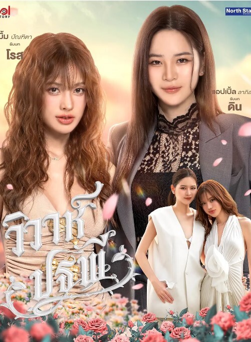 小西瓜黑白配漂亮的小仙女被超大黑鸡巴猛插 - 激流涌入