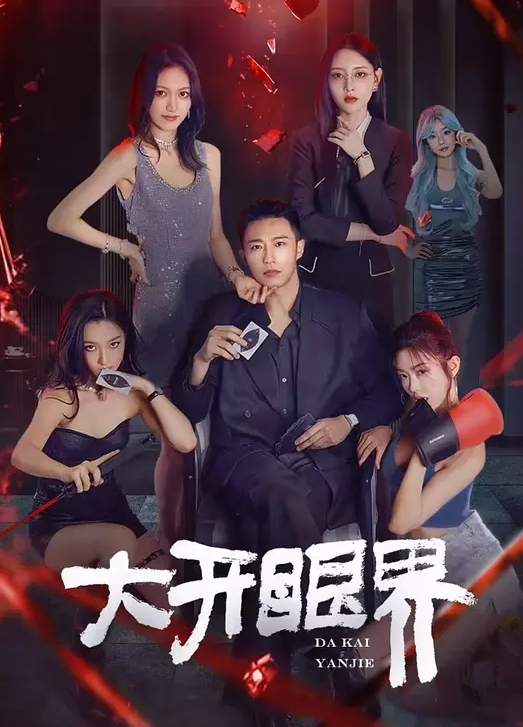 爸爸爸爸干死我全程听对话真实广东父女乱伦女儿过生日爸爸送她喝白粥还给女儿剃毛 - 激流涌入