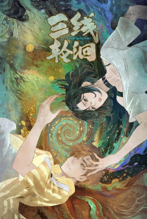 20206592281用户上传爱吃鸡鸡的高颜值校花 - 激流涌入