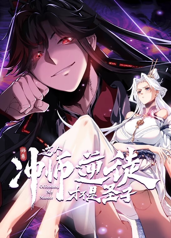 【桃视频】洛杉矶楼顶的疯狂学生 PH-045 - 激流涌入