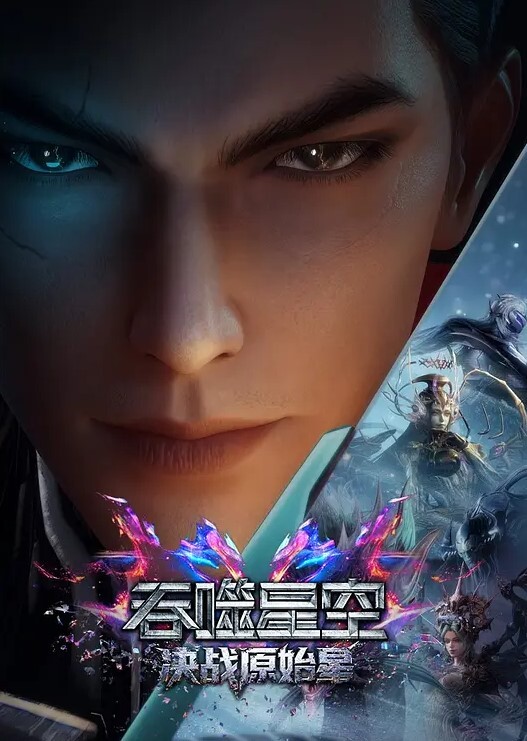 约炮大神胖爷的奇妙之旅最新作品7部合集 - 激流涌入