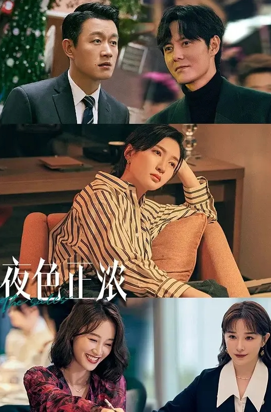 抄底模特身材超高小姐姐包身裙黑内 - 激流涌入