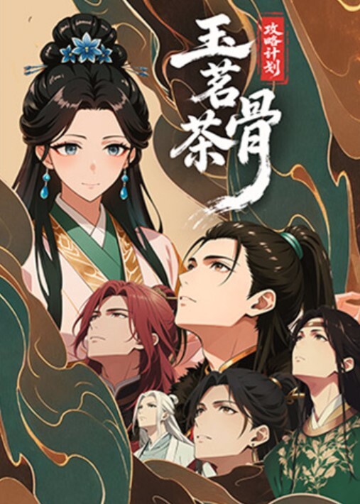 无情的屌白虎女神狂舔粉嫩小穴水汪汪娇喘阵阵冲击感超强精彩 - 激流涌入