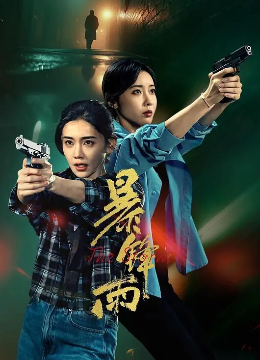 阿曼卫生间完美露脸深喉跪舔_爆乳乱颤 - 激流涌入