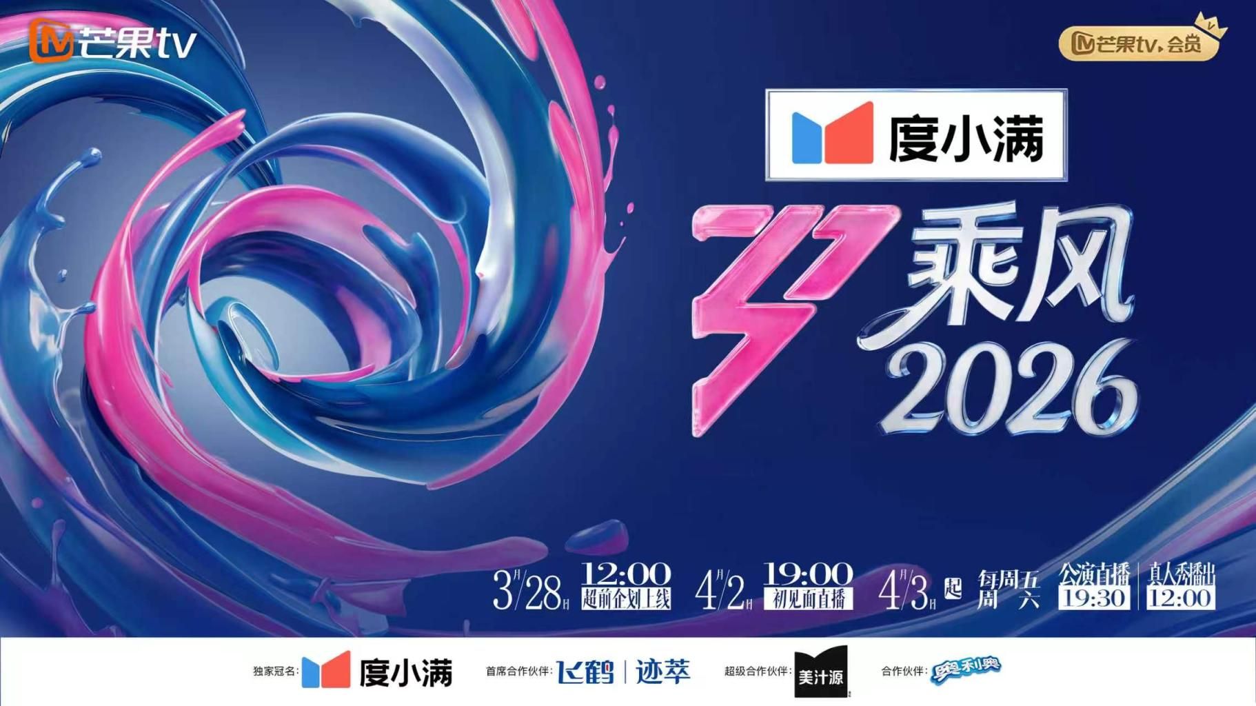 给同事打电话叫出声差点被发现 - 激流涌入