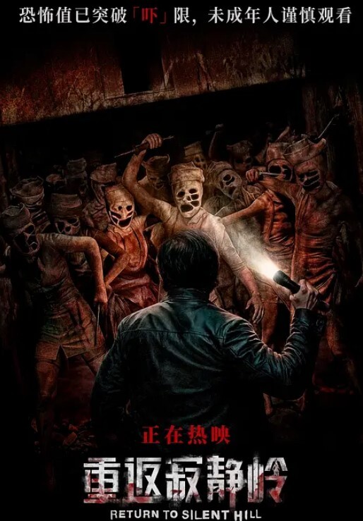 真实迷奸中午聚餐单位刚生过孩子没多久的少妇同事喝多了捂7玩一下因为是剖腹产的逼还挺紧的 - 激流涌入