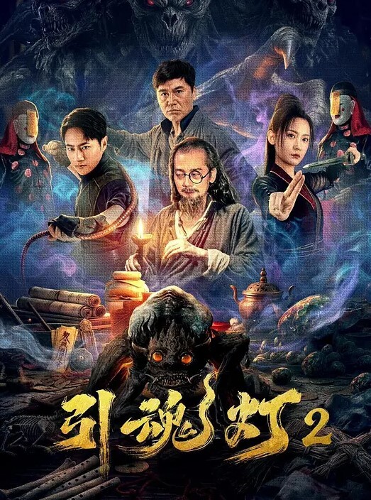 抖音三只羊七老板卢文庆最新七老板口交吞精反差完整版 - 激流涌入