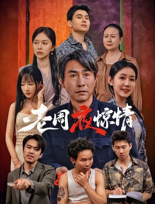 最威猛泡妞大神Z先森大尺度性爱私拍流出 - 激流涌入