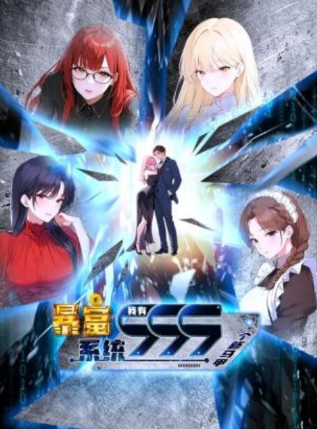 闺蜜结婚，我跟他老公先干上了的! - 激流涌入