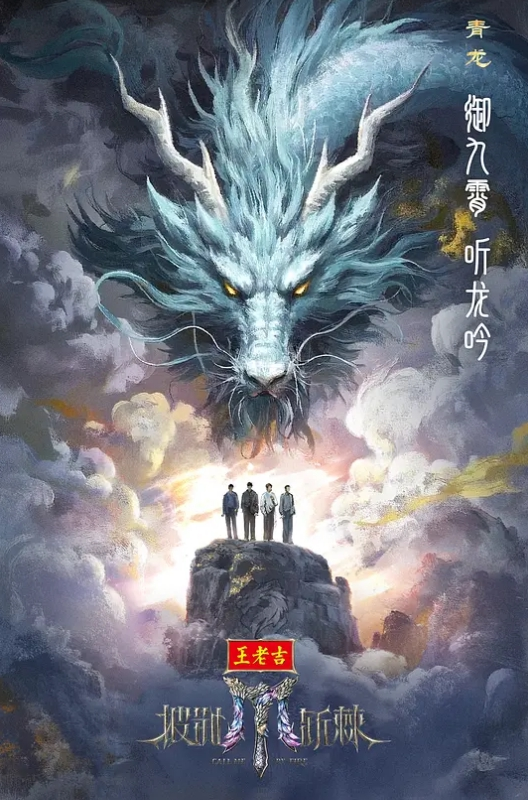 居家小情侣出租屋中直播赚钱 - 激流涌入