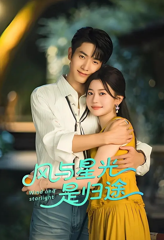 山东大学“王苏妍”接受绿帽男友任务，出门约炮收集内射进骚穴的精液 - 激流涌入