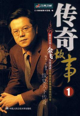 午夜伦理电影在线 - 激流涌入