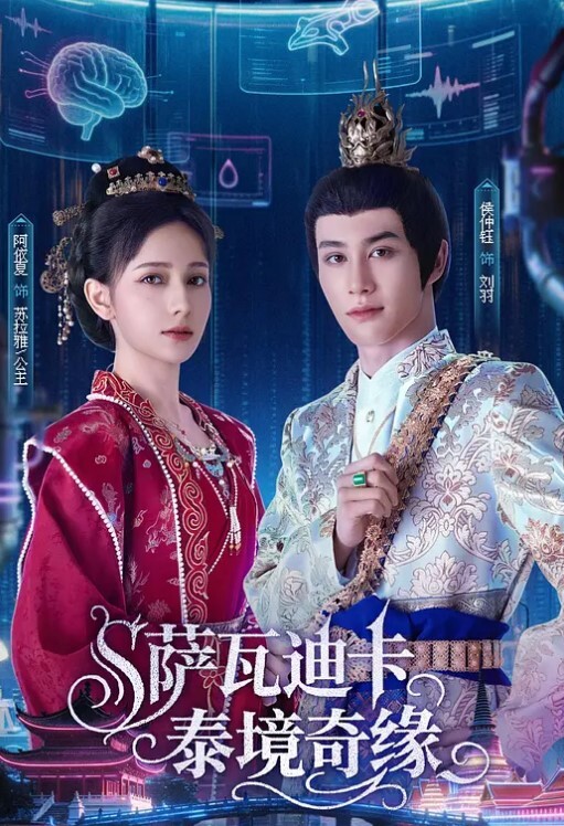 20209692119用户上传S级美腿面对面偷窥抄底 - 激流涌入
