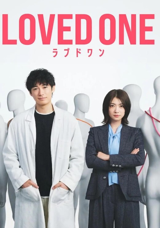 禽兽渣男欠钱后满足债主癖好MJ女友3P - 激流涌入