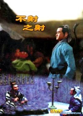 青青依人在线视频 - 激流涌入