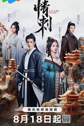 青青草成人在线vip - 激流涌入