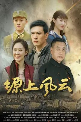 饼干姐姐-纪念日的惩罚 淫荡女友丝足服务认错 求我插入她的骚穴内射她 - 激流涌入