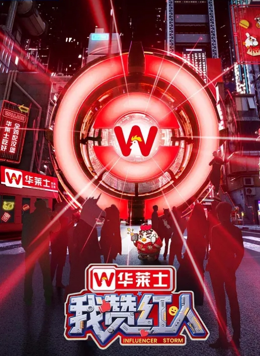 【中秋特辑】秘书的职责 巨乳琪琪服务完老板还要服务客户 紧致蜜穴被射满精液 - 激流涌入