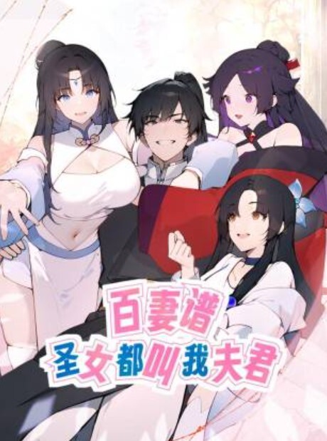 今日新瓜高校女厕偷窥事件可爱学妹上厕所一边翻看男同学朋友圈一边手淫还不忘自拍可爱照 - 激流涌入
