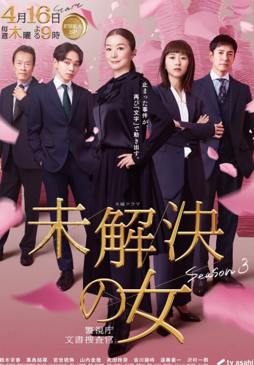 VIXEN假期中好朋友更大胆了【Vixen】 - 激流涌入