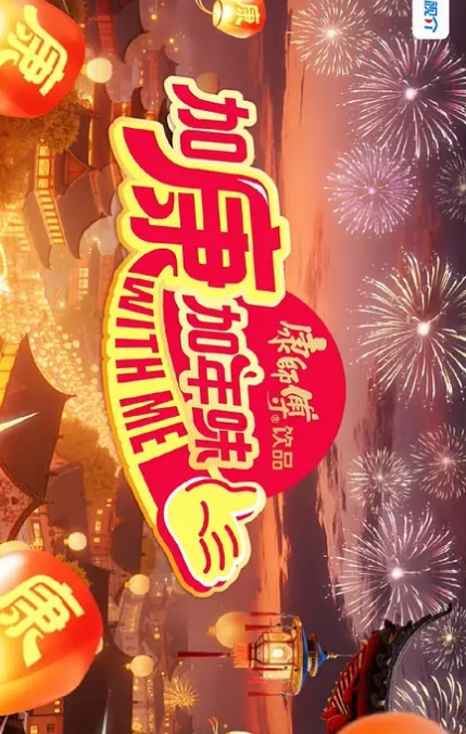抖阴一次看个够吧 - 激流涌入