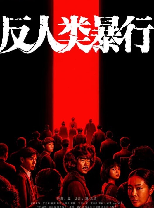 用利顶你爆操19岁精神小妹 - 激流涌入