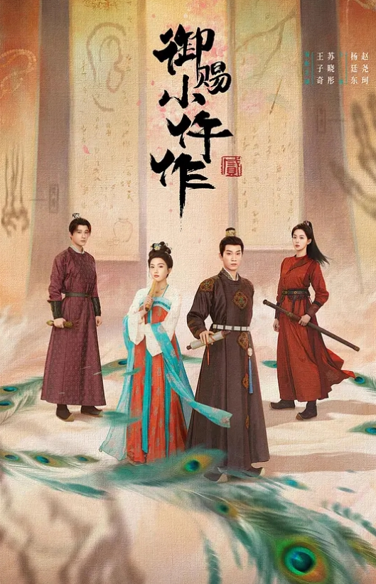 网传抖音网红少女露脸做爱 - 激流涌入