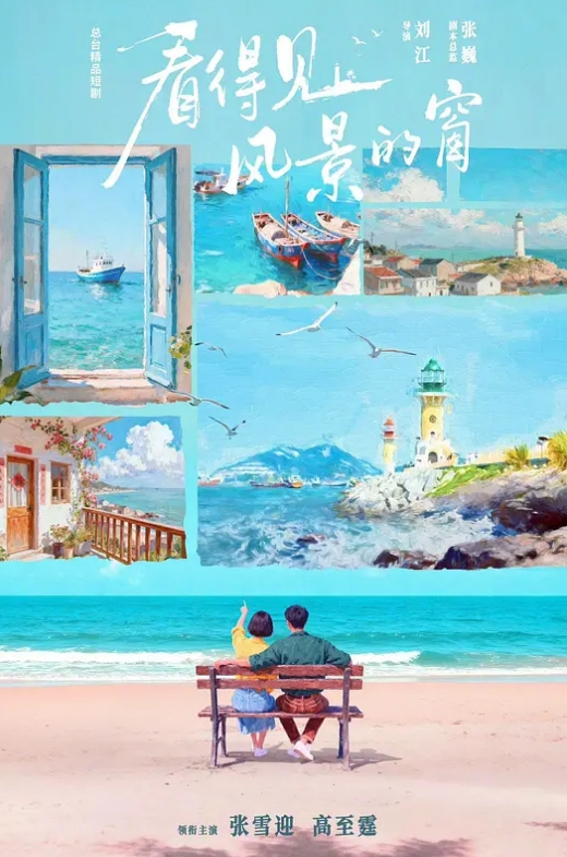 20206569453用户上传商场抄底系列五 - 激流涌入