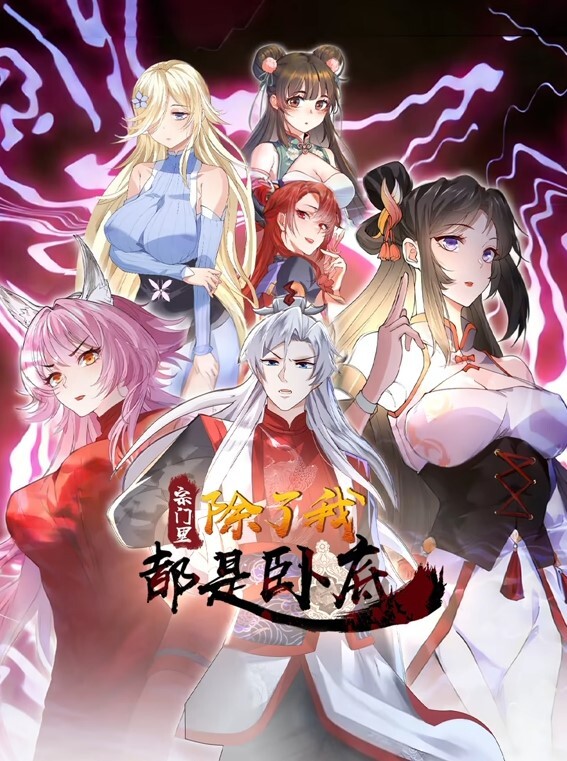 PublicAgent辣妹在小巷里乱搞陌生人【PublicAgent】 - 激流涌入