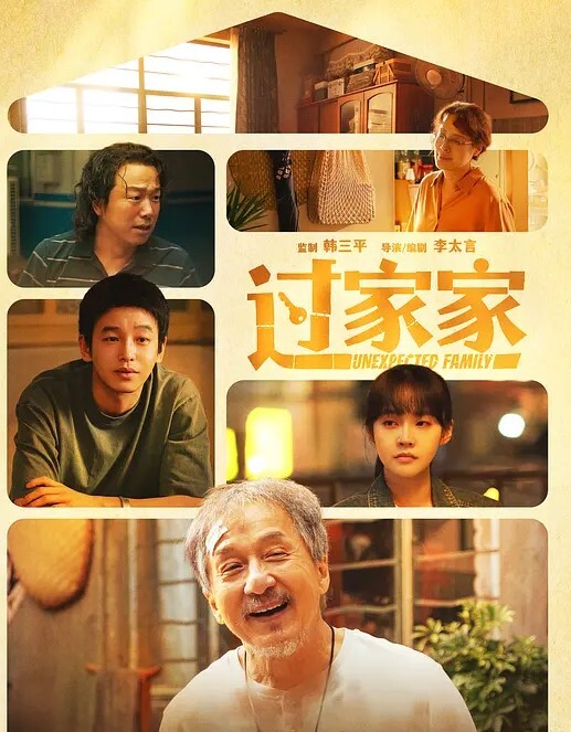 合集富婆王牌开心男模局 - 激流涌入