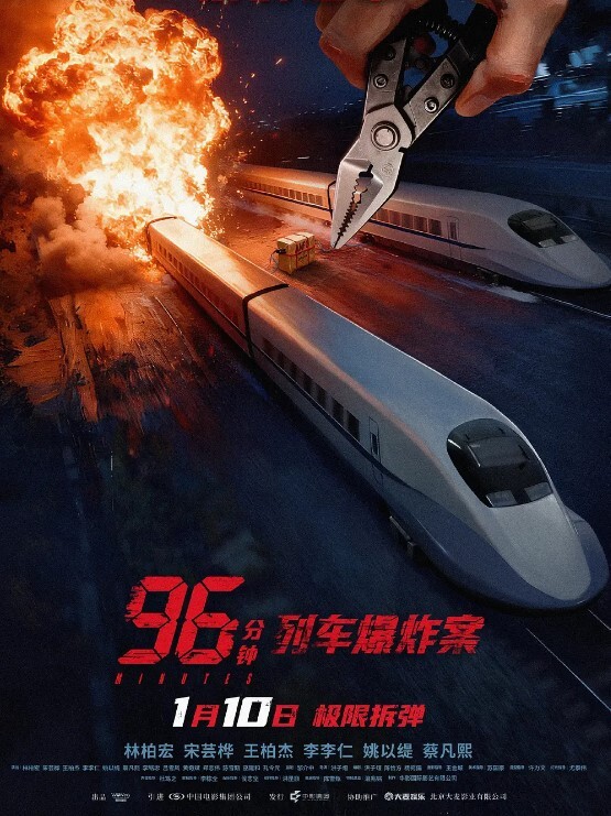 鸭哥侦探牛仔短裤白衣妹子啪啪翘屁股舔弄口交骑乘后入猛操 - 激流涌入