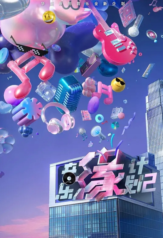 AI-迪丽热巴-v字性感内衣的三人大作战 - 激流涌入