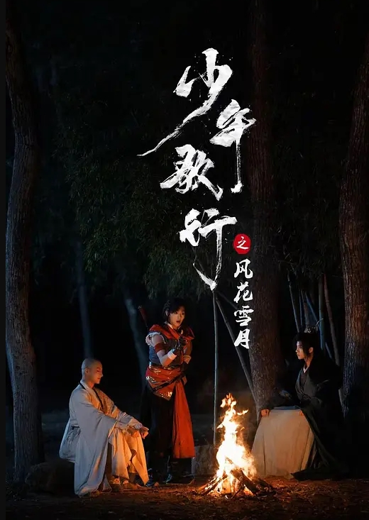 美女被健壮男狠操翘臀拍的通红连连惨叫 - 激流涌入