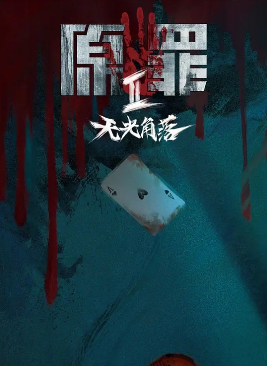 商场男厕所调教露脸学生妹刺激感爆棚 - 激流涌入