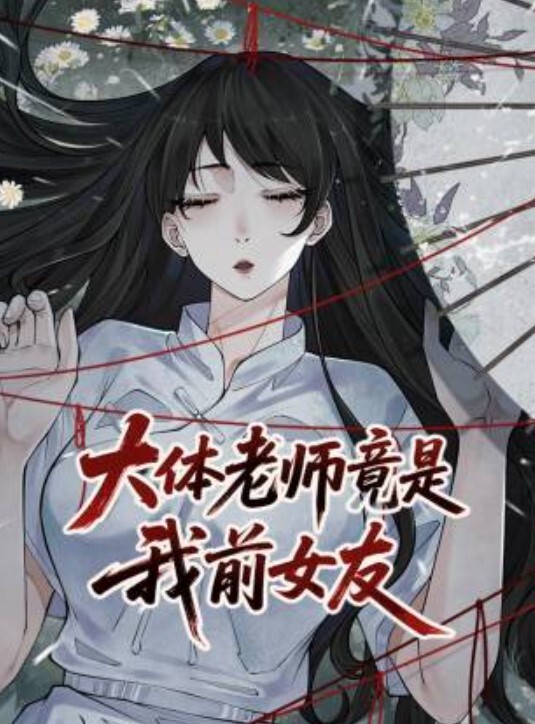 小紫前凸后翘良家大学妹妹跑车高价定製手抠木头椅子自慰特写私处 - 激流涌入