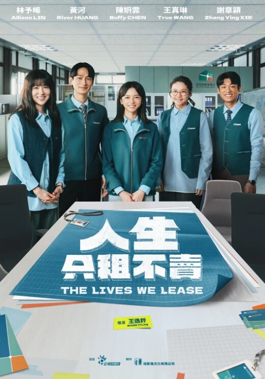 快递员邂逅寂寞难耐的熟女少妇骚起来啥都肯 - 激流涌入