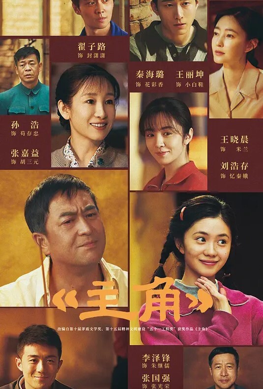 【桃视频】邀请日本素人来拍摄现场 - 激流涌入