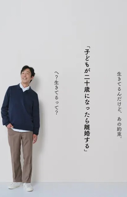 清纯妹子娇喘连连 - 激流涌入