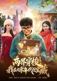 双胞胎姐妹花的诱惑有露脸，黑丝连体情趣装，跟狼友互动撩骚听指挥，揉奶玩逼，撅着屁股掰开给狼友看真骚啊 - 激流涌入