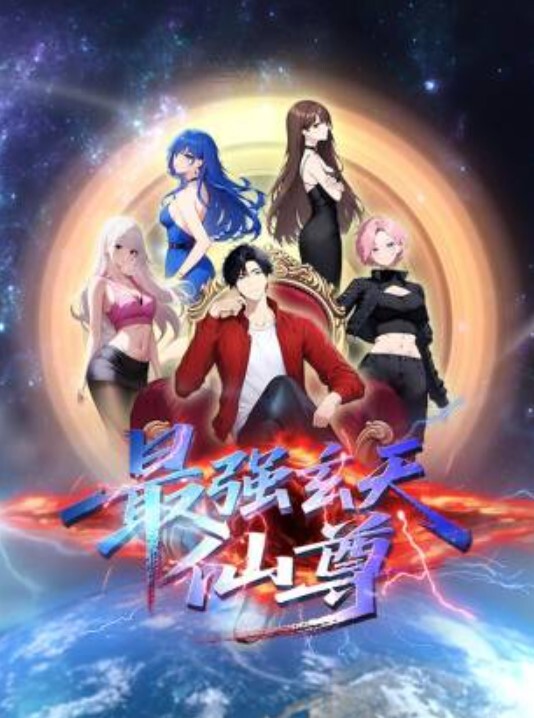 布兰凡俱乐部解锁魔法少女变身过程4K - 激流涌入