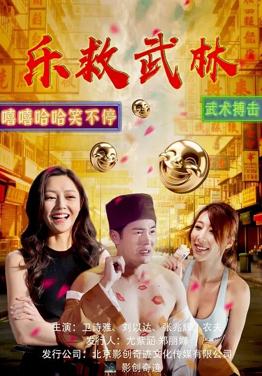 斗罗大陆同人小舞朱竹清双飞 - 激流涌入