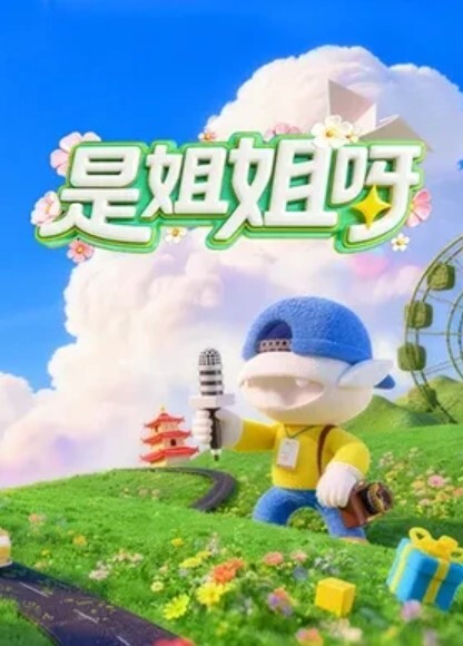 乡村热夏诱惑：邻居哥哥跨骑摇臀不休 - 激流涌入
